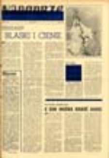 Nadodrze: wydanie specjalne Lubuskiego Towarzystwa Kultury, maj 1958