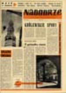 Nadodrze: wydanie specjalne Lubuskiego Towarzystwa Kultury, lipiec 1958