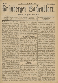 Gr&uuml;nberger Wochenblatt: Zeitung f&uuml;r Stadt und Land, No. 29. (8. M&auml;rz 1898)