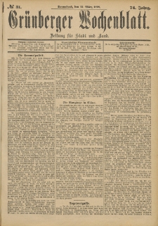Gr&uuml;nberger Wochenblatt: Zeitung f&uuml;r Stadt und Land, No. 32. (15. M&auml;rz 1898)