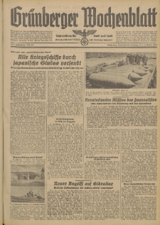 Grünberger Wochenblatt: Tageszeitung für Stadt und Land, No. 84. (11./12. April 1942)