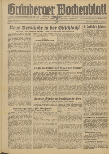 Gr&uuml;nberger Wochenblatt: Zeitung f&uuml;r Stadt und Land, No. 63. (15. M&auml;rz 1944)