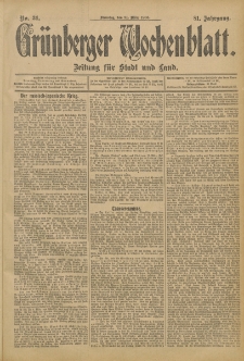 Gr&uuml;nberger Wochenblatt: Zeitung f&uuml;r Stadt und Land, No. 34. (21. M&auml;rz 1905)
