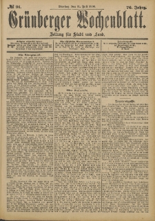 Gr&uuml;nberger Wochenblatt: Zeitung f&uuml;r Stadt und Land, No. 91. (31. Juli 1900)