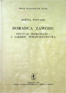 Doradca zawodu: studium teoretyczne z zakresu poradoznawstwa - wstęp