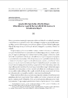 Językowe sposoby zbiorowego kreowania typów bohaterów w memach internetowych = Language means of the personal models` collective creating in Internet memes