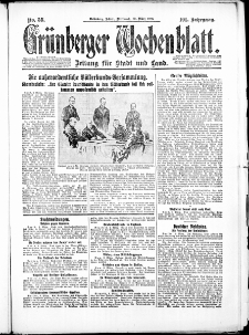 Gr&uuml;nberger Wochenblatt: Zeitung f&uuml;r Stadt und Land, No. 58. ( 10. M&auml;rz 1926 )