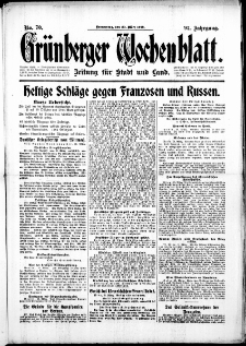 Gr&uuml;nberger Wochenblatt: Zeitung f&uuml;r Stadt und Land, No. 70. (23. M&auml;rz 1916)