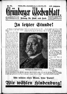 Gr&uuml;nberger Wochenblatt: Zeitung f&uuml;r Stadt und Land, No. 61. ( 12./ 13. M&auml;rz 1932)