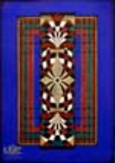 Kompozycja, Op. nr 12 (B)