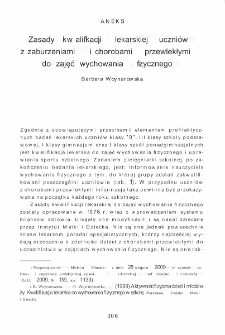 Aneks: Zasady kwalifikacji lekarskiej uczni&oacute;w z zaburzeniami i chorobami przewlekłymi do zajęć wychowania fizycznego