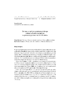 Changes in Poland`s policy towards German population in the first half of the 1950s = Zmiany w polityce państwa polskiego wobec ludności niemieckiej w pierwszej połowie lat pięćdziesiątych XX wieku
