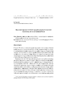 Teaching of the German language as a language of national minority in contemporary Poland = Nauczanie języka niemieckiego jako języka mniejszości narodowej we współczesnej Polsce