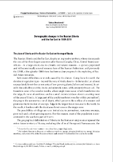 Demographic changes in the Russian Siberia and the Far East in 1989-2019