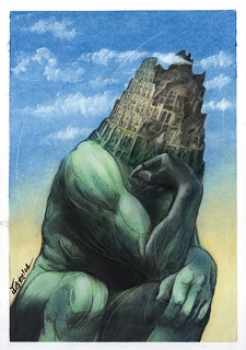 Zamek : VI Otwarty Międzynarodowy Konkurs na Rysunek Satyryczny / Stefan Despodov