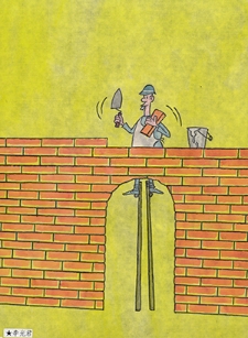 Zamek [1] : VI Otwarty Międzynarodowy Konkurs na Rysunek Satyryczny / Guangjun Li