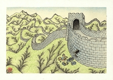 Zamek : VI Otwarty Międzynarodowy Konkurs na Rysunek Satyryczny / Huang Kun
