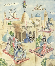 Zamek [1] : VI Otwarty Międzynarodowy Konkurs na Rysunek Satyryczny / Sharkat Muzaffar