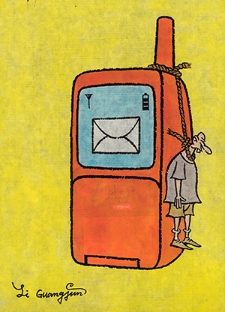 Radio [1] : VII Otwarty Międzynarodowy Konkurs na Rysunek Satyryczny / Li Guangjun