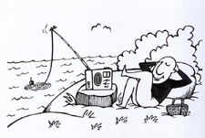 Radio : VII Otwarty Międzynarodowy Konkurs na Rysunek Satyryczny / Radek Steska