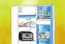 Radio : VII Otwarty Międzynarodowy Konkurs na Rysunek Satyryczny / Mete Agaoglu