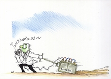 Radio [1] : VII Otwarty Międzynarodowy Konkurs na Rysunek Satyryczny / Dré Mathijs