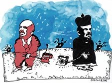 Radio [1] : VII Otwarty Międzynarodowy Konkurs na Rysunek Satyryczny / Michał Graczyk