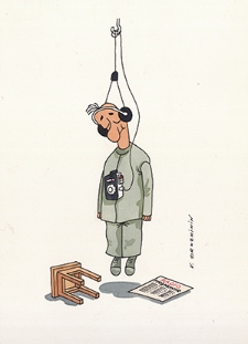 Radio [1] : VII Otwarty Międzynarodowy Konkurs na Rysunek Satyryczny / Valentin Druzhinin