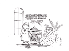 Ochrona przed chłodem i upałem [4] : VIII Otwarty Międzynarodowy Konkurs na Rysunek Satyryczny / Zbigniew Jujka