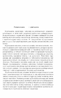 Wstęp do teorii wychowania - podsumowanie i zakończenie