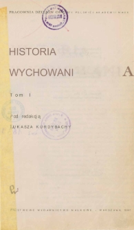 Historia wychowania: Tom 1 - przedmowa