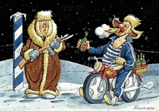 Ochrona przed chłodem i upałem [1] : VIII Otwarty Międzynarodowy Konkurs na Rysunek Satyryczny / Radik Azizov