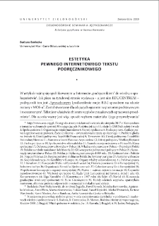 Estetyka pewnego internetowego tekstu podręcznikowego = Aesthetics of Internet textbooks