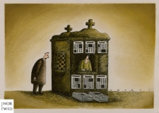 Gazeta [2] : IX Otwarty Międzynarodowy Konkurs na Rysunek Satyryczny / Mahmood Nazari