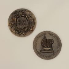 Wyższa Szkoła Pedagogiczna w Zielonej Górze