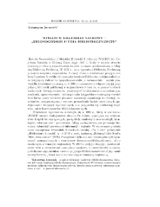 Wpisani w krajobraz naukowy - "Zielonogórskie Studia Bibliotekoznawcze" = Inscribed in the scientific landscape - "Zielona Góra Library Science Studies"