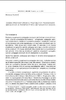 Ocena przygotowania przyszłych pedagogów szkolnych w perspektywie aktualnych badań = Assessment of the readiness of future school counselors in the perspective of current research