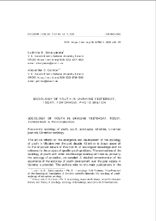 Sociology of youth in Ukraine yesterday, today, tomorrow: photo sketch = Socjologia młodzieży na Ukrainie wczoraj, dziś, jutro: fotoszkic