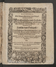 Bethesda, der Wunder-Teich bey dem Schaf-Hause zu Jerusalem