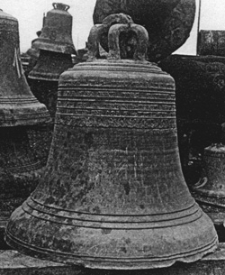 Bledzew (kościół parafialny, obecnie Berlin?) - dzwon (datowanie - 1646 r.)