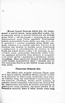 Przemówienie wygłoszone w Sejmie w dniu 11 lutego 1927 r.