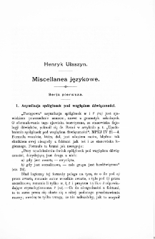 Miscellanea językowe