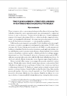 Tradycje winiarskie w literaturze lubuskiej w kontekście regionalnej polityki miejsca = Wine traditions in literature of Lubusz land in the context of the regional policy of place