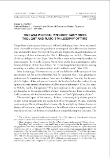 Time as a political resource: early greek thought and Plato`s philosophy of time = Czas jako środek polityczny - wczesna myśl grecka i filozofia czasu Platona