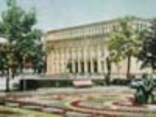 Zielona Góra; Siedziba Komitetu Wojewódzkiego PZPR; The seat of the Voyevodship Committee of the United Polish Workers Party