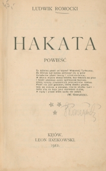 Hakata: powieść
