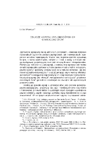 Oblicze agresji zielonogórskich gimnazjalistów = Aggression in Zielona Góra`s middle school students