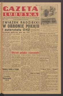 Gazeta Lubuska : organ Komitetu Wojew&oacute;dzkiego Polskiej Zjednoczonej Partii Robotniczej R. II Nr 30 (31 stycznia 1949). - Wyd. ABC