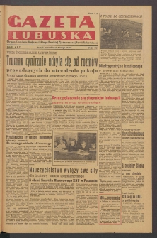 Gazeta Lubuska : organ Komitetu Wojewódzkiego Polskiej Zjednoczonej Partii Robotniczej R. II Nr 37 (7 lutego 1949). - Wyd. ABC