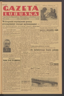 Gazeta Lubuska : organ Komitetu Wojew&oacute;dzkiego Polskiej Zjednoczonej Partii Robotniczej R. II Nr 80 (22 marca 1949). - Wyd. ABC